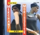 CD(G) PLAY BACK POCKET SONGS ALANIS MORISSETTE & NATALIE MERCHANT (lyrics book included)