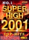 DVD SUPER HIGH 2001 VOL.01 (All) 