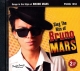 CD(G) PLAY-BACK POCKET SONGS BRUNO MARS (lyrics book included)