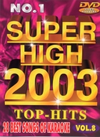 DVD SUPER HIGH VOL.908 (All)