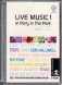 DVD CONCERT TDK LIVE MUSIC AT PARTY IN THE PARK 1999 (All)