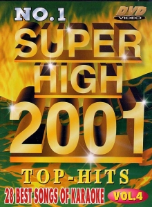 DVD SUPER HIGH 2001 VOL.02 (All)