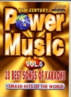 DVD POWER MUSIC VOL.06 (All)
