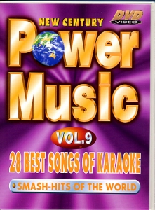 DVD POWER MUSIC VOL.09 (All)