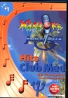 DVD KARAOKE JUKE BOX VOL.05 ''Hits Club Med'' (All)