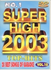 DVD SUPER HIGH VOL.910 (All)
