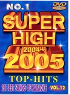 DVD SUPER HIGH VOL. 912 (All)